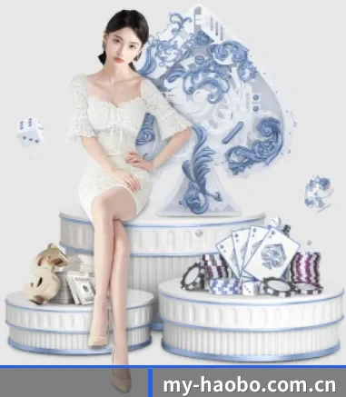 好博入口 APP